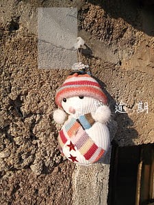 网贷逾期电话换号怎么样会怎样 网贷逾期电话换号怎么样会怎样