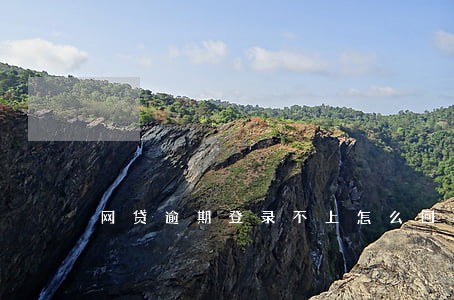 网贷逾期登录不上怎么回事