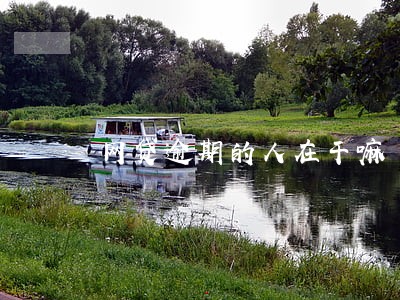 网贷逾期的人在干嘛 网贷逾期的人在干嘛