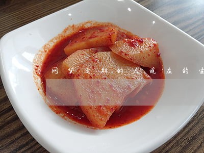 网贷逾期的人现在的生活 网贷逾期的人现在的生活