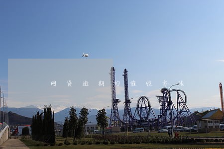 网贷逾期的催收方法 网贷逾期的催收方法