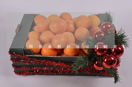 网贷逾期的诉讼时效是3年 网贷逾期的诉讼时效是3年