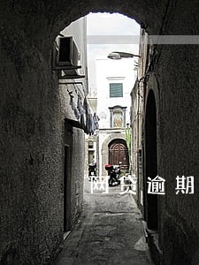 网贷逾期的费用需要给吗 网贷逾期的费用需要给吗