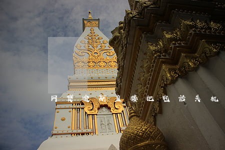网贷逾期直接把电话关机了