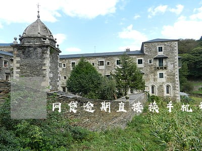 网贷逾期直接换手机号6 网贷逾期直接换手机号6