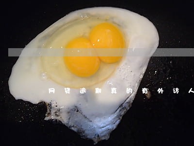网贷逾期真的有外访人员嘛 网贷逾期真的有外访人员嘛