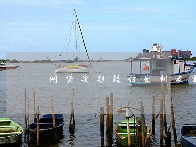 网贷逾期短信发到家里所有人 网贷逾期短信发到家里所有人
