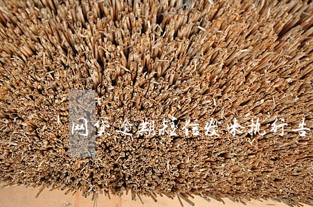 网贷逾期短信发来执行告知书 网贷逾期短信发来执行告知书
