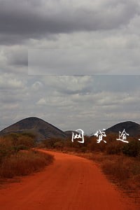 网贷逾期短信发案号是真的假的 网贷逾期短信发案号是真的假的
