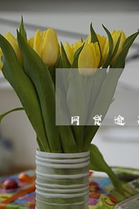 网贷逾期短信通知已报案 网贷逾期短信通知已报案