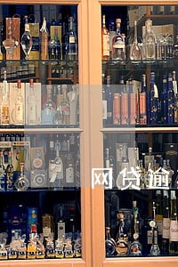 网贷逾期离家 网贷逾期离家