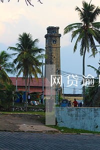 网贷逾期移交司法局 网贷逾期移交司法局