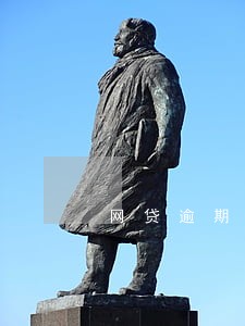 网贷逾期立案标准是什么 网贷逾期立案标准是什么