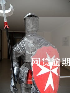 网贷逾期第三方会怎么样 网贷逾期第三方会怎么样
