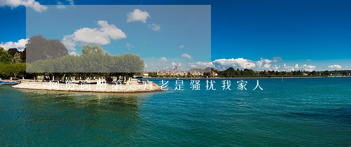网贷逾期第三方老是骚扰我家人 网贷逾期第三方老是骚扰我家人