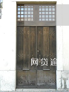 网贷逾期经侦查传唤 网贷逾期经侦查传唤
