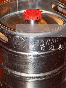 网贷逾期给我发开庭通知书 网贷逾期给我发开庭通知书