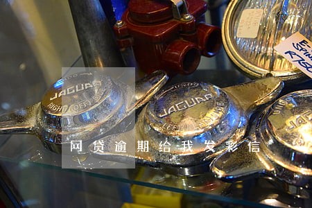 网贷逾期给我发彩信 网贷逾期给我发彩信