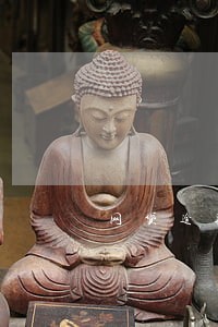 网贷逾期给父母打电话违法不 网贷逾期给父母打电话违法不