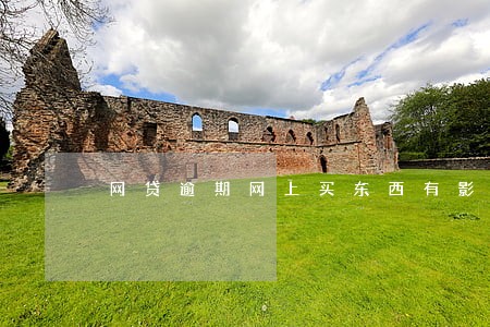 网贷逾期网上买东西有影响 网贷逾期网上买东西有影响