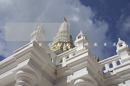 网贷逾期网络仲裁有用吗 网贷逾期网络仲裁有用吗