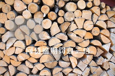 网贷逾期罚息三倍