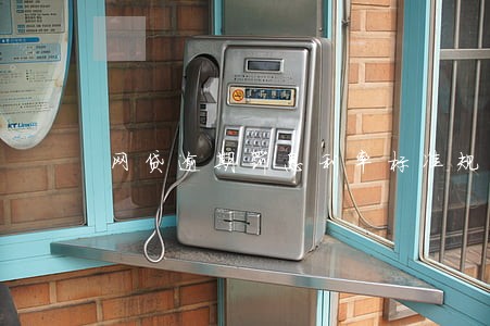 网贷逾期罚息利率标准规定 网贷逾期罚息利率标准规定