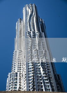 网贷逾期罚息标准咋算的 网贷逾期罚息标准咋算的