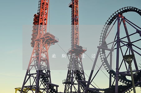 网贷逾期罚金过高 网贷逾期罚金过高