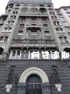网贷逾期美团网贷还能用吗 网贷逾期美团网贷还能用吗