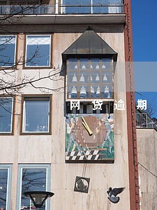 网贷逾期群发短信给通讯 网贷逾期群发短信给通讯