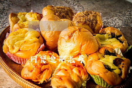 网贷逾期老哥 网贷逾期老哥