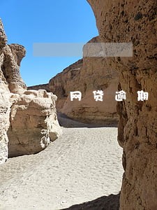 网贷逾期耽误高铁吗 网贷逾期耽误高铁吗