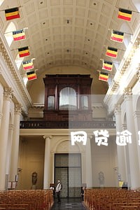 网贷逾期联系抖音吗 网贷逾期联系抖音吗