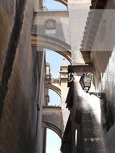 网贷逾期能上班吗 网贷逾期能上班吗