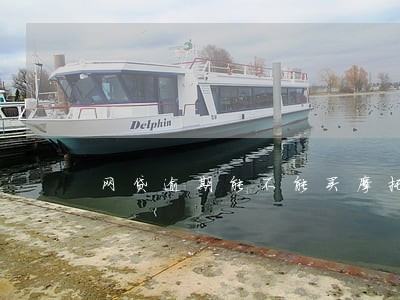 网贷逾期能不能买摩托车 网贷逾期能不能买摩托车
