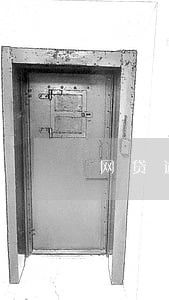 网贷逾期能不能申请助学金 网贷逾期能不能申请助学金