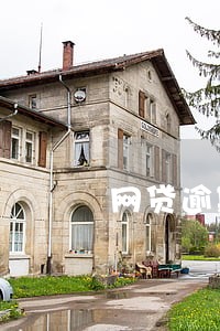 网贷逾期能买社保买公积金吗 网贷逾期能买社保买公积金吗