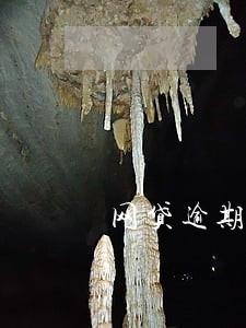 网贷逾期能做飞机嘛 网贷逾期能做飞机嘛