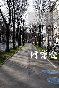 网贷逾期能办信用卡