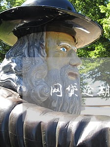 网贷逾期能办理便民卡吗 网贷逾期能办理便民卡吗