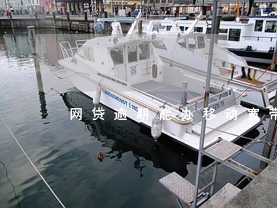 网贷逾期能办移动宽带吗 网贷逾期能办移动宽带吗