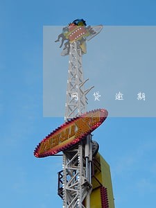 网贷逾期能去香港澳门吗 网贷逾期能去香港澳门吗