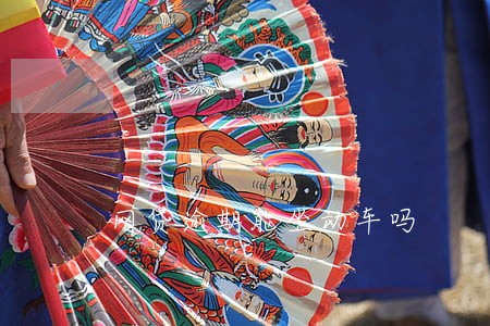 网贷逾期能坐动车吗 网贷逾期能坐动车吗