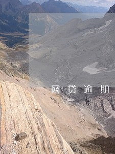 网贷逾期能打电话给家人吗 网贷逾期能打电话给家人吗