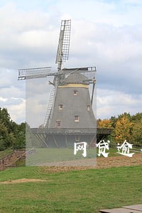 网贷逾期能申请小象优品吗