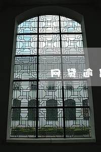 网贷逾期能补办银行卡吗 网贷逾期能补办银行卡吗