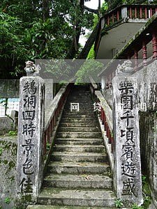 网贷逾期能调走家庭档案吗 网贷逾期能调走家庭档案吗
