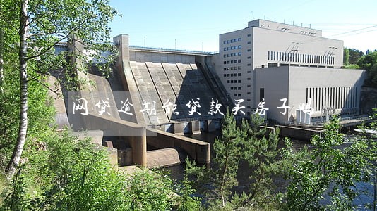 网贷逾期能贷款买房子吗 网贷逾期能贷款买房子吗