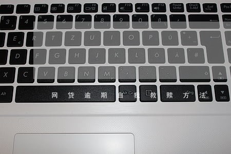 网贷逾期自我救赎方法 网贷逾期自我救赎方法